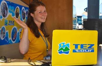 Подбор тура от эксперта по Испании